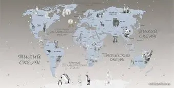 Citydecor Карта мира на русском 5 с защитным покрытием 500x254