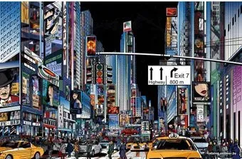 Citydecor Города и архитектура 1 с защитным покрытием 400x260