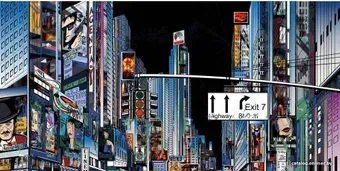 Citydecor Города и архитектура 1 с защитным покрытием 300x150