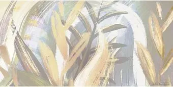Citydecor Sunset 5 300x150