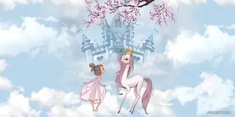 Citydecor Princess 7 300x150