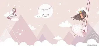 Citydecor Princess 5 300x150