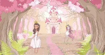 Citydecor Princess 2 500x260