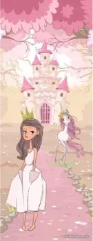 Citydecor Princess 2 100x260