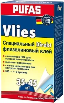 Pufas Euro 3000 Флизелиновый Директ (300 г)