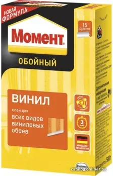 Момент Винил (250 г)