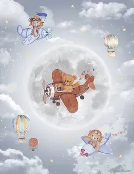 Citydecor Мечтатели 11 200x270