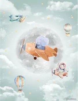 Citydecor Мечтатели 1 200x270