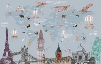 Citydecor Карта мира на русском 6 400x270