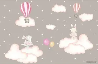 Citydecor Cute&Lovely 3 400x260