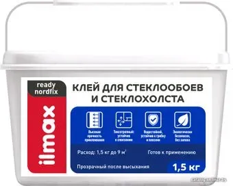 ilmax Ready nordfix (1.5 кг)
