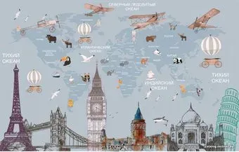 Citydecor Карта мира рус 6 с защитным покрытием 400x254