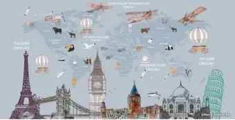 Citydecor Карта мира на русском 6 500x254