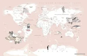 Citydecor Карта мира 8 с защитным покрытием 400x260