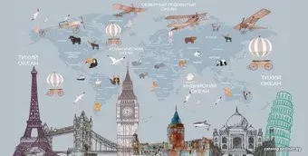 Citydecor Карта мира рус 6 с защитным покрытием 500x254