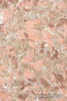 Bioplast 505