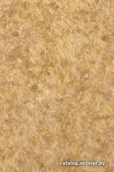 Bioplast 931