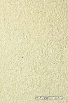 Bioplast 8642