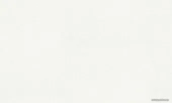 Erismann Spotlight 12073-01