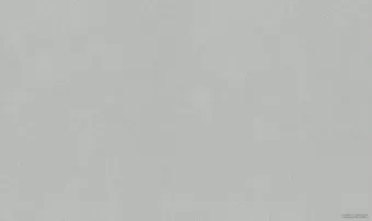 Erismann Josepha 5139-10
