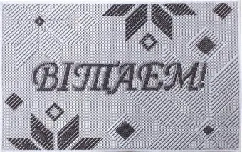Витебские ковры 11 24С56-ВИ sz4334 c4 (0.5x0.8)