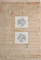 Ragolle Royal Palace 14141/2121 (160x230)