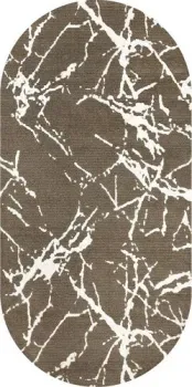 Safyun Bravo SN539-LIGHT-BROWN-OVAL (1.6x3)