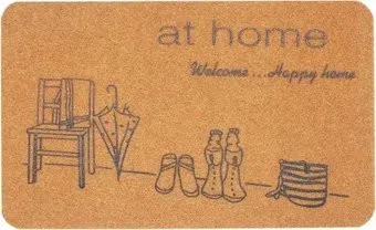 ComeForte Велюр Уютный дом 40x60 (бежевый)