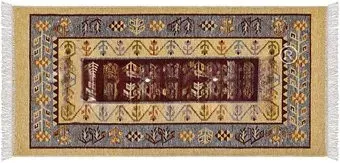 Shahintex Etno Icarpet 60x100 003 895141 (яшма)