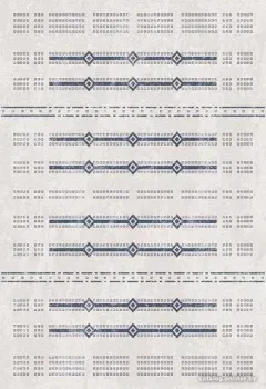 БелКа Флурлюкс Сизаль 51420 50611 0.6x1.1м
