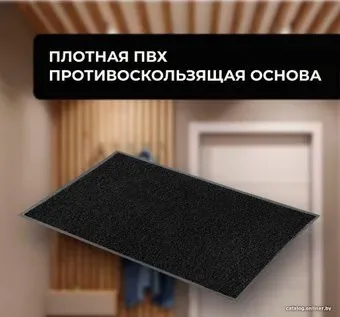 Blabar Tuff Lux 50x80см 94034 (черный)
