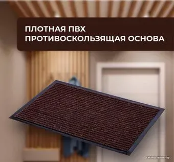 Blabar Tuff Lux 120x150см 92177 (коричневый)