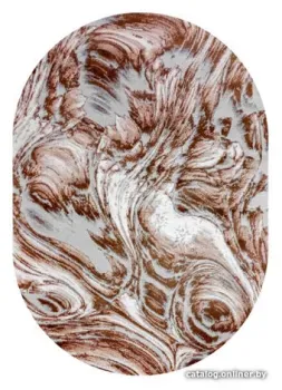 Bossan Nizza 2528A-SKAHVE-ABD-KAHVE-OVAL 120x170