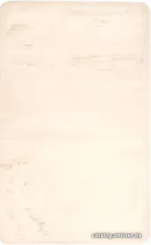 Chistetika Rabbit Creme 120x170 38907