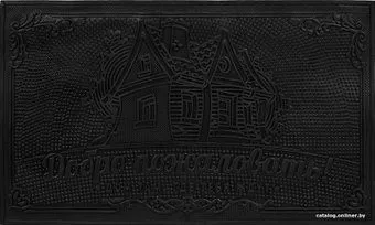 Vortex Добро пожаловать 35x60 20039 (черный)