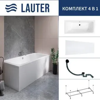Lauter Olympia 170x75 21100075 (с каркасом, лицевым экраном и сифоном 21Y31001 матовый черный)