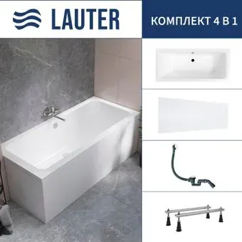 Lauter Olympia 170x75 21100075 (с ножками, лицевым экраном и сифоном 21Y31002 белый)