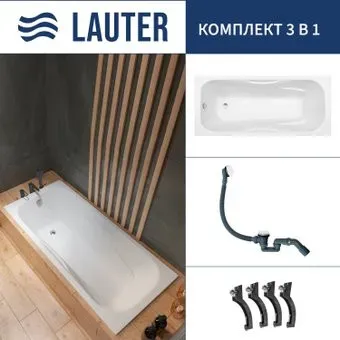 Lauter Regina 2101417 170x75 с сифоном 21Y31002 (белый)