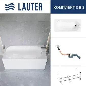 Lauter Celeste 170x75 21060075 (с каркасом и сифоном 21Y11030 хром)