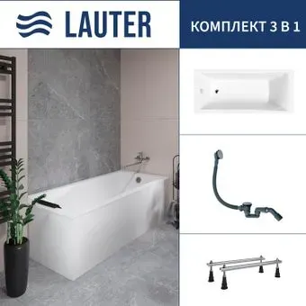Lauter Aurora 160x70 21010060 (с ножками и сифоном 21Y31000 хром)