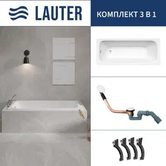 Lauter Victoria 2100817 170x70 с сифоном 21Y11022 (белый)