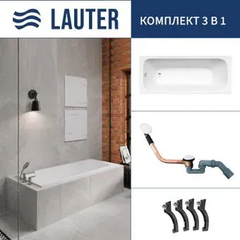 Lauter Victoria 2100815 150x70 с сифоном 21Y11022 (белый)
