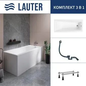 Lauter Versailles 160x75 21070060 (с ножками и сифоном 21Y31000 хром)