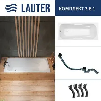 Lauter Regina 2101418 180x80 с сифоном 21Y32001 (матовый черный)