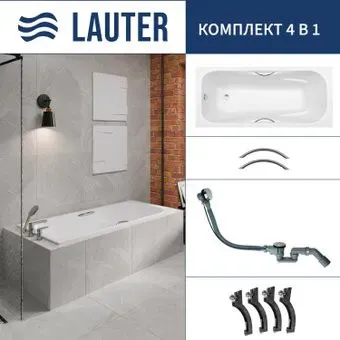 Lauter Regina 210141712 170x80 с ручками, с сифоном 21Y32000 (хром)