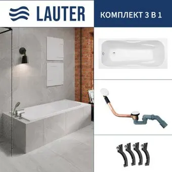 Lauter Regina 21014171 170x80 с сифоном 21Y11022 (белый)