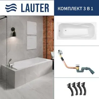 Lauter Regina 21014171 170x80 с сифоном 21Y11010 (хром)