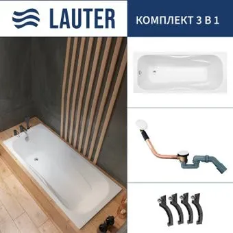 Lauter Regina 2101417 170x75 с сифоном 21Y11022 (белый)