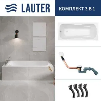 Lauter Regina 21014162 160x75 с сифоном 21Y11022 (белый)