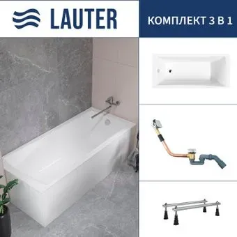 Lauter Aurora 140x70 21010040 (с ножками и сифоном 21Y11010 хром)